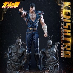 Kenshiro You Are Already Dead Ver. Deluxe Fist of the North Star 1/4 Statue by Prime 1 Studio
